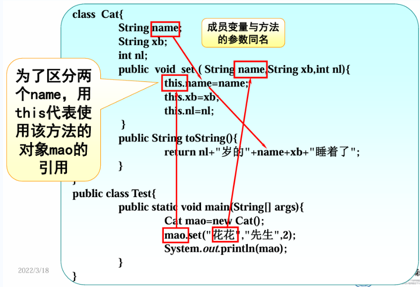 Pasted image 20241017210339.png